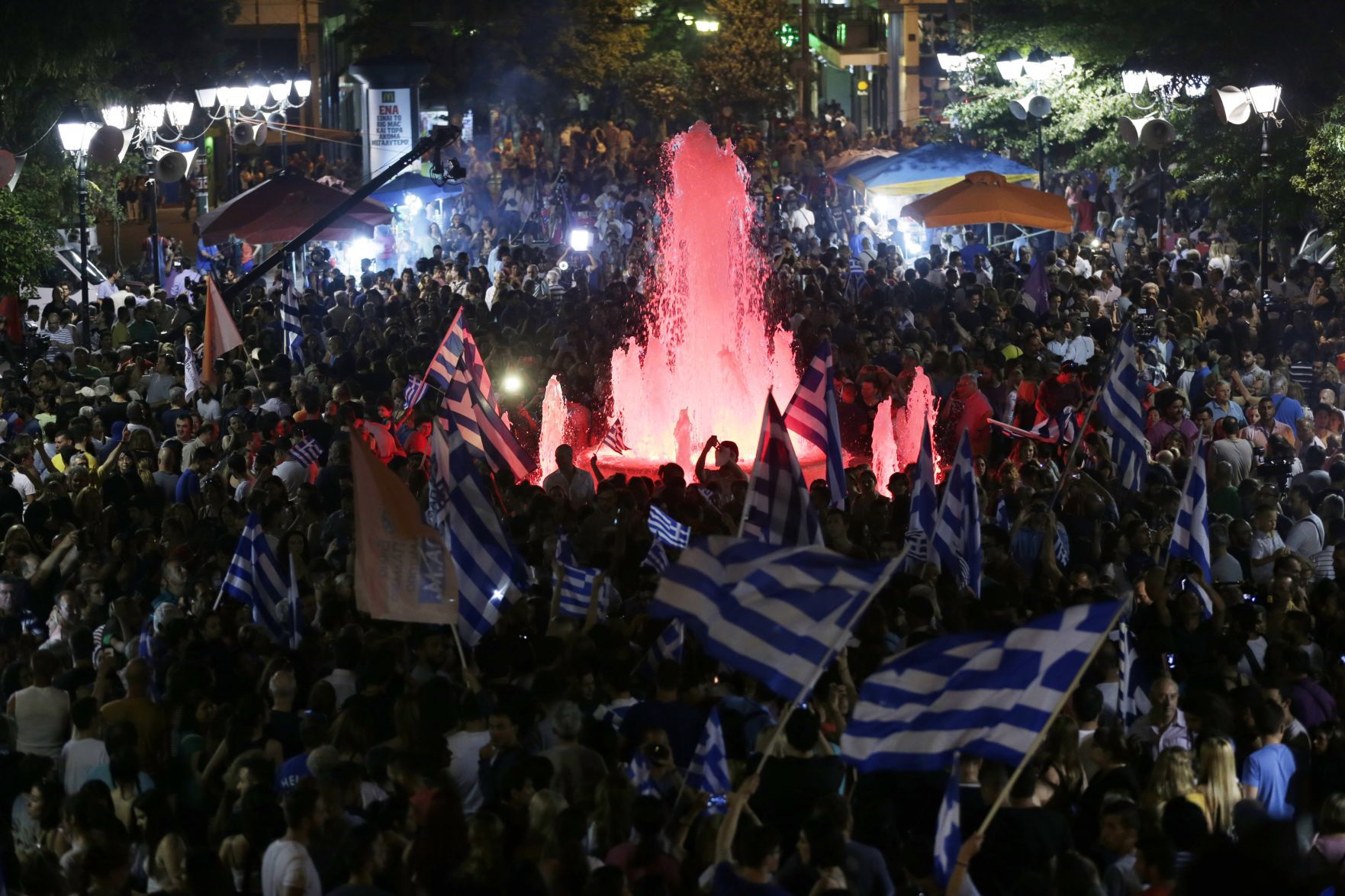 2015: Greece